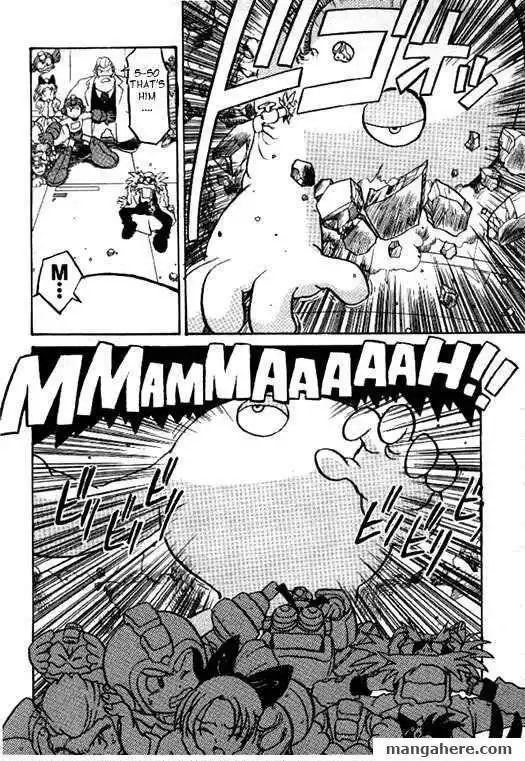 Rockman Megamix Chapter 3 18